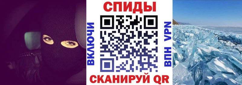 Купить  Котельнич  АМФЕТАМИН VHQ 