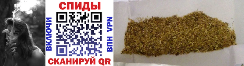 БУТИРАТ GHB  Купить  Котельнич 