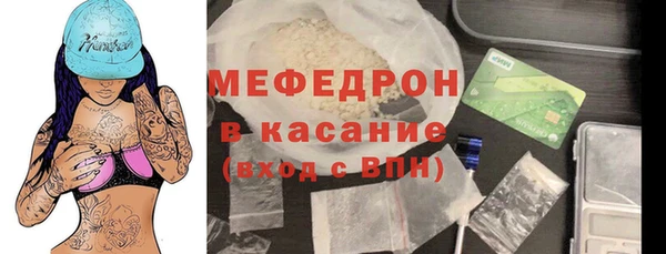 ешки Вяземский