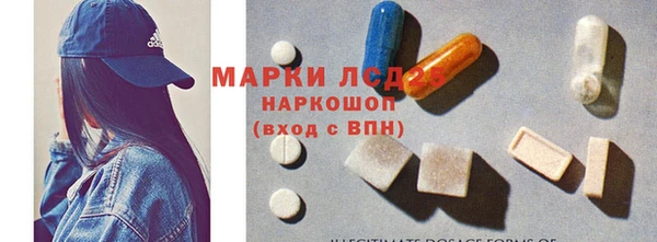 MDMA Premium VHQ Вязьма