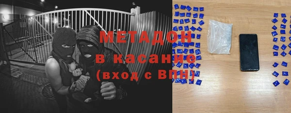 ешки Вяземский