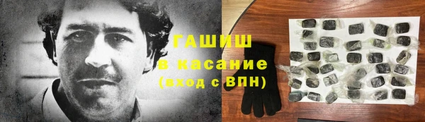 крисы Вязники