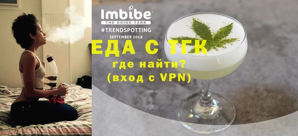 крисы Вязники