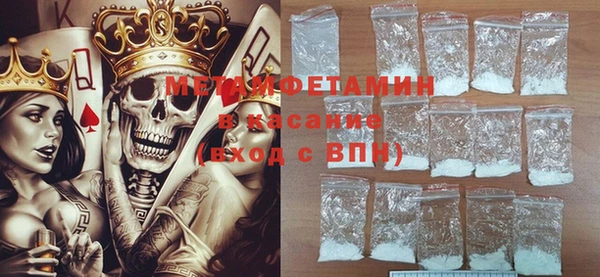 ешки Вяземский