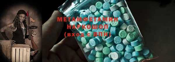 крисы Вязники
