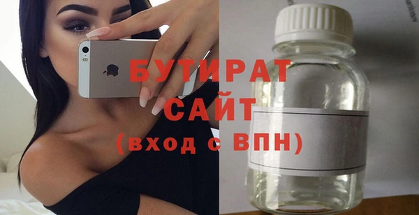 крисы Вязники