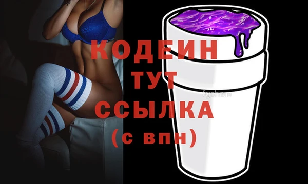 крисы Вязники