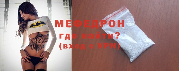 крисы Вязники