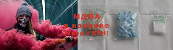 крисы Вязники