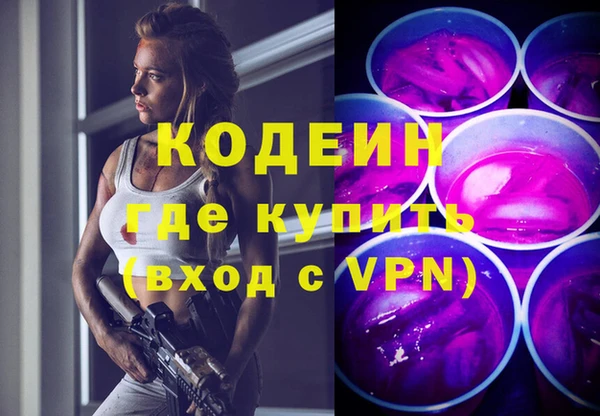 крисы Вязники