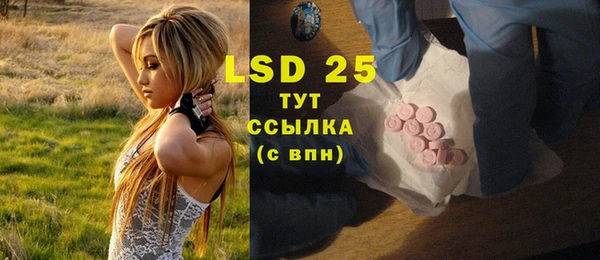 MDMA Premium VHQ Вязьма