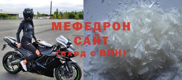 крисы Вязники