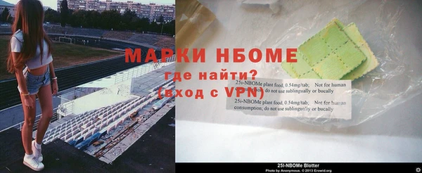 крисы Вязники