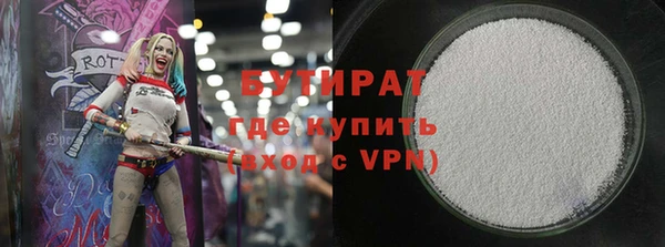 ешки Вяземский