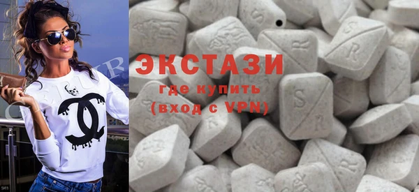 ешки Вяземский