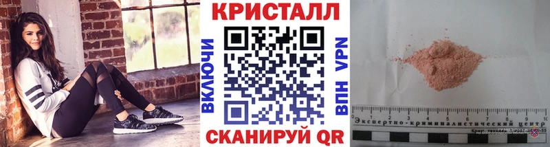 Купить  Котельнич  Первитин Декстрометамфетамин 99.9% 